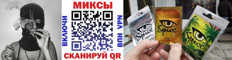 где продают наркотики  blacksprut как зайти  Бутират 99%  Удачный 