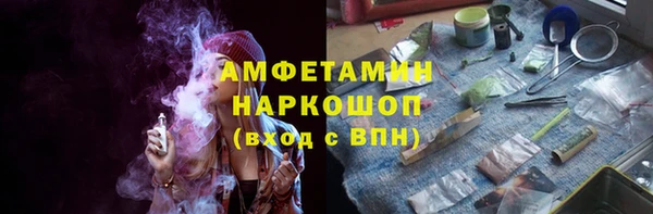 прущие крисы Аркадак