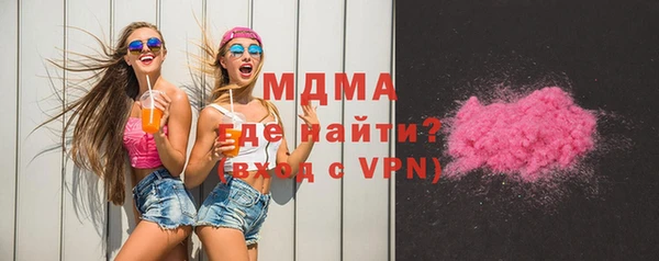 прущие крисы Аркадак