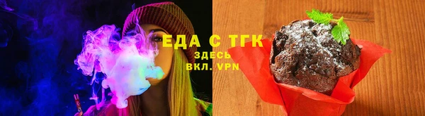 apvp Армянск