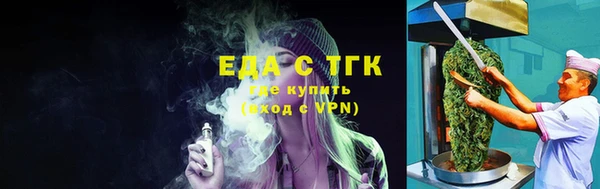 apvp Армянск