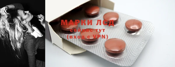 прущие крисы Аркадак