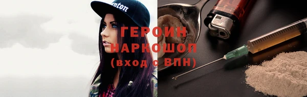 apvp Армянск