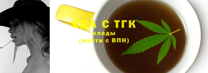 apvp Армянск