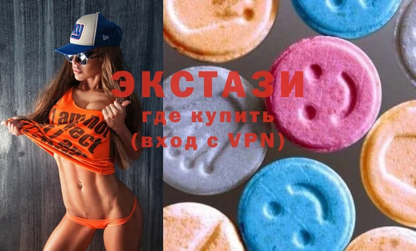 кокаин колумбия Зерноград