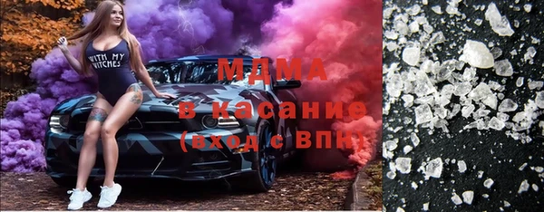 прущие крисы Аркадак