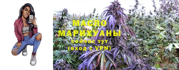 прущие крисы Аркадак
