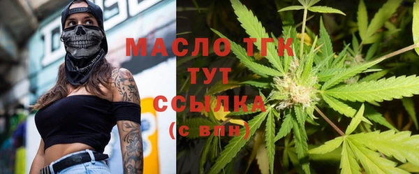 apvp Армянск