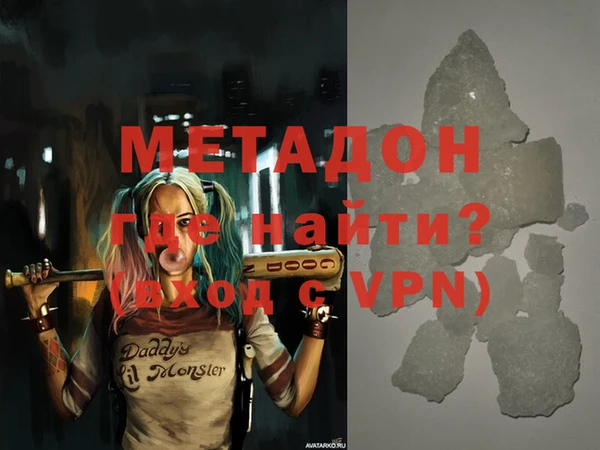 прущие крисы Аркадак