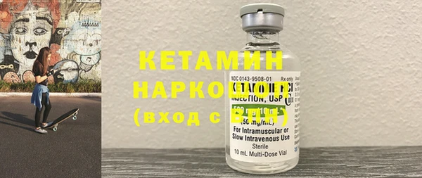 прущие крисы Аркадак