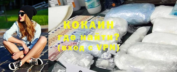 прущие крисы Аркадак