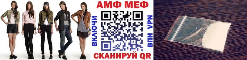 кракен рабочий сайт  Удачный  МЕТАМФЕТАМИН мет  закладка 