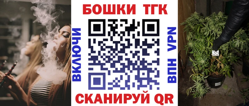 mega зеркало дарнет шоп Удачный Бошки марихуана семена